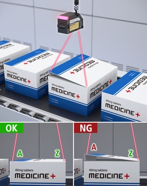 确认纸箱盖的关闭
