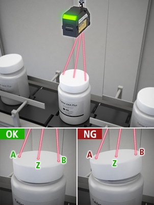 检测树脂容器的盖子翘起